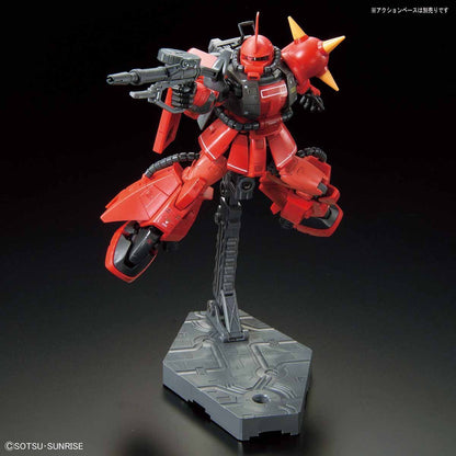 Bandai Rg 1/144 Ms-06r-2 Johnny Ridden's Zaku Ii Model Kit Gundam- Japan Figure Store - #1 Bring To You The Best Japanese Goods