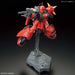Bandai Rg 1/144 Ms-06r-2 Johnny Ridden's Zaku Ii Model Kit Gundam- Japan Figure Store - #1 Bring To You The Best Japanese Goods