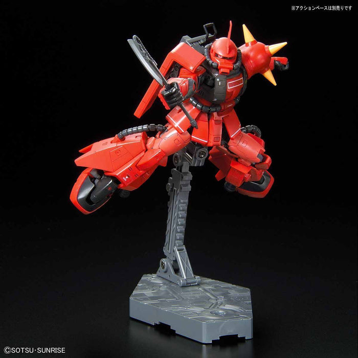 Bandai Rg 1/144 Ms-06r-2 Johnny Ridden's Zaku Ii Model Kit Gundam- Japan Figure Store - #1 Bring To You The Best Japanese Goods
