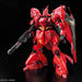 Bandai Rg 1/144 Msn-04 Sazabi Plastic Model Kit Gundam Cca- Japan Figure Store - #1 Bring To You The Best Japanese Goods