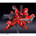 Bandai Rg 1/144 Msn-04 Sazabi Specail Coating Plastic Model Kit Gundam Cca- Japan Figure Store - #1 Bring To You The Best Japanese Goods