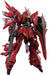 Bandai Rg 1/144 Msn-06s Sinanju Plastic Model Kit Gundam Uc- Japan Figure Store - #1 Bring To You The Best Japanese Goods