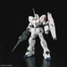 Bandai Rg 1/144 Rx-0 Unicorn Gundam Limited Package Ver Model Kit Gundam Uc- Japan Figure Store - #1 Bring To You The Best Japanese Goods