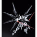 Bandai Rg 1/144 Zgmf-x20a Strike Freedom Gundam Deactive Mode Model Kit- Japan Figure Store - #1 Bring To You The Best Japanese Goods