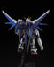 Bandai Rg 1/144 Gat-x105b/fp Build Strike Gundam Full Package Model Kit F/s- Japan Figure Store - #1 Bring To You The Best Japanese Goods