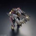 Bandai Rg 1/144 Gundam Astray Gold Frame Amatsu Mina Model Kit- Japan Figure Store - #1 Bring To You The Best Japanese Goods