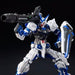 Bandai Rg 1/144 Mbf-p03 Gundam Astray Blue Frame Plastic Model Kit Japan- Japan Figure Store - #1 Bring To You The Best Japanese Goods