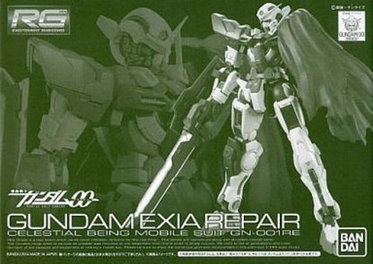 Bandai Rg 1/144 Repair Parts For Gundam Exia Model Kit Gundam 00- Japan Figure Store - #1 Bring To You The Best Japanese Goods