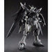 Bandai Rg 1/144 Zgmf-42s Destiny Gundam Deactive Mode Model Kit Seed Japan- Japan Figure Store - #1 Bring To You The Best Japanese Goods