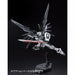 Bandai Rg 1/144 Zgmf-42s Destiny Gundam Deactive Mode Model Kit Seed Japan- Japan Figure Store - #1 Bring To You The Best Japanese Goods