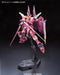 Bandai Rg 1/144 Zgmf-x09a Justice Gundam Model Kit Gundam Seed- Japan Figure Store - #1 Bring To You The Best Japanese Goods