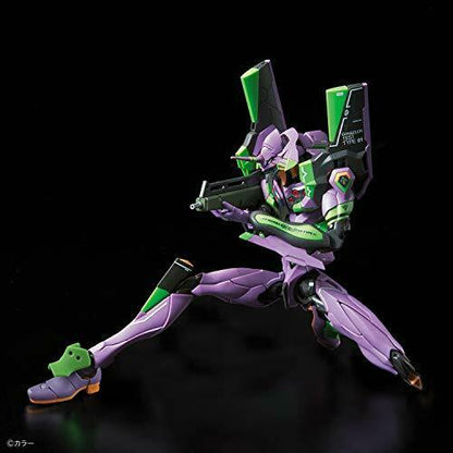Bandai Rg Evangelion Unit-01 Dx Transport Platform Set Plastic Model Kit- Japan Figure Store - #1 Bring To You The Best Japanese Goods