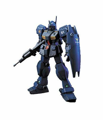 Bandai Rgm-79q Gm Quel Hguc 1/144 Gunpla Model Kit - Japan Figure