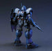 Bandai Rgm-79q Gm Quel Hguc 1/144 Gunpla Model Kit- Japan Figure Store - #1 Bring To You The Best Japanese Goods
