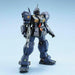 Bandai Rgm-79q Gm Quel Hguc 1/144 Gunpla Model Kit- Japan Figure Store - #1 Bring To You The Best Japanese Goods
