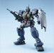 Bandai Rgm-79q Gm Quel Hguc 1/144 Gunpla Model Kit- Japan Figure Store - #1 Bring To You The Best Japanese Goods