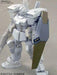 Bandai Rgm-86r Gm Iii Hguc 1/144 Gunpla Model Kit- Japan Figure Store - #1 Bring To You The Best Japanese Goods