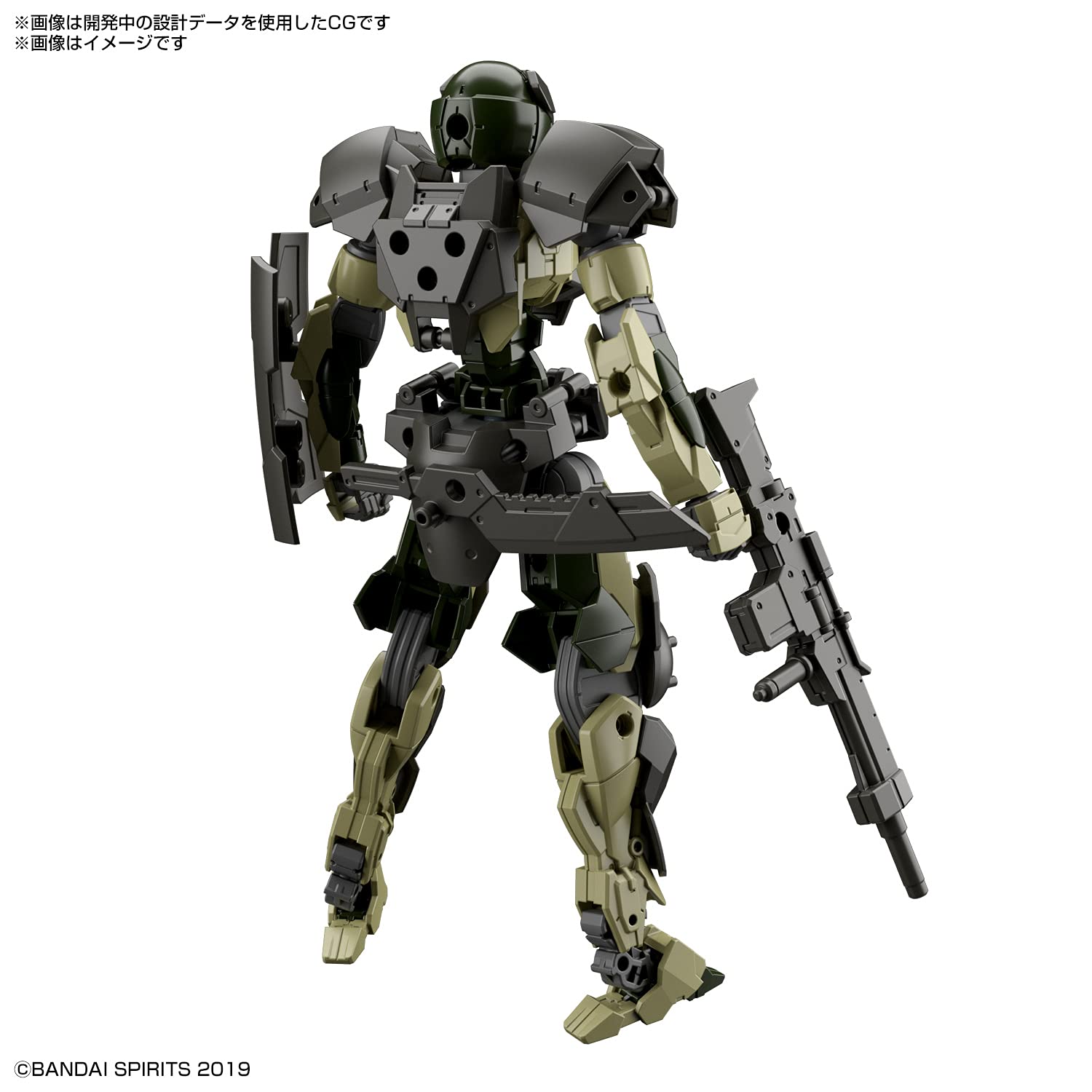 Bandai Spirits 1/144 Scale Spinatio Plastic Model (Army Specification) - Japan- Japan Figure Store - #1 Bring To You The Best Japanese Goods