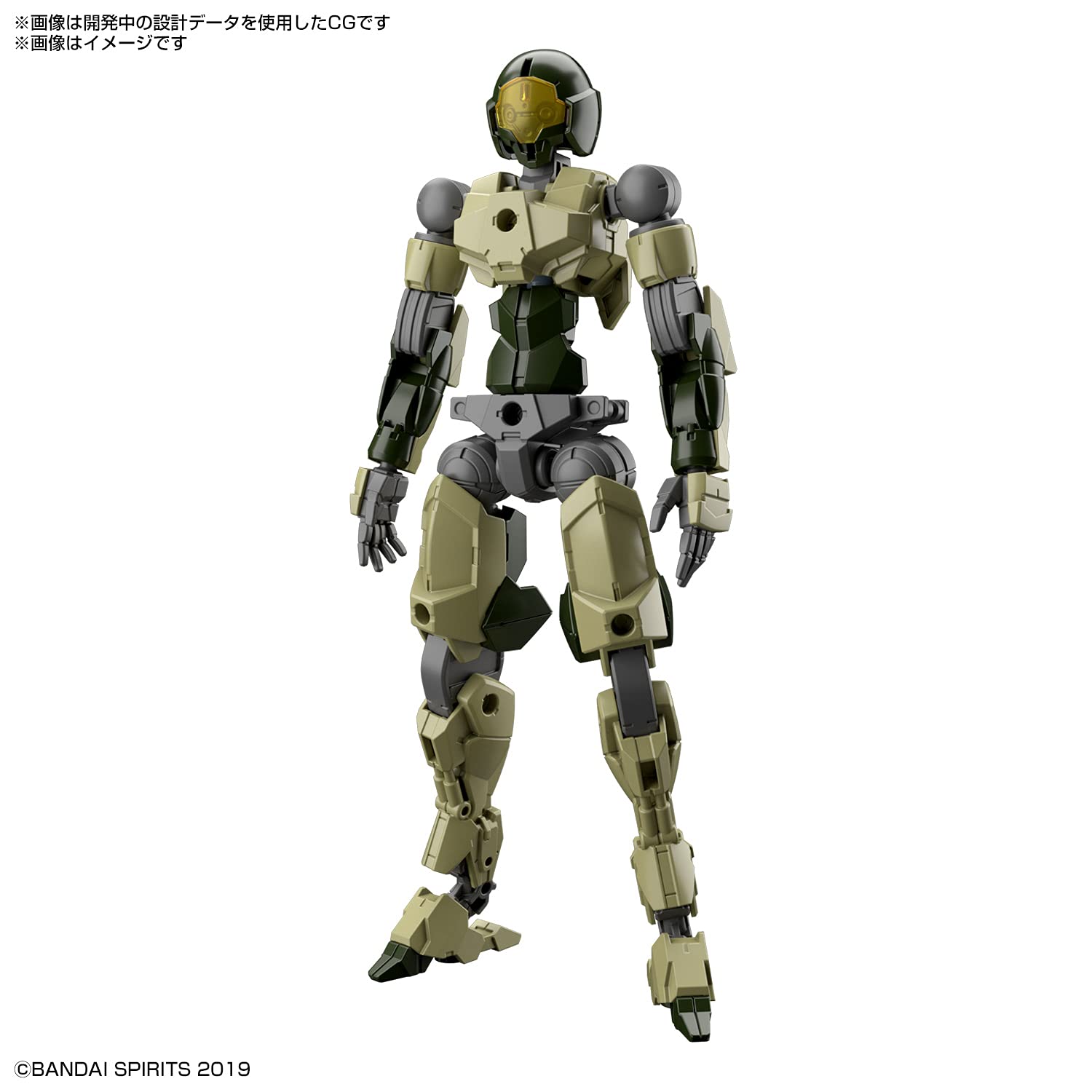 Bandai Spirits 1/144 Scale Spinatio Plastic Model (Army Specification) - Japan- Japan Figure Store - #1 Bring To You The Best Japanese Goods