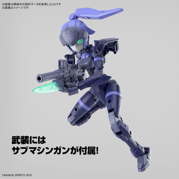 Bandai Spirits 1/144 Achelby (Type-B) Plastic Model- Japan Figure Store - #1 Bring To You The Best Japanese Goods