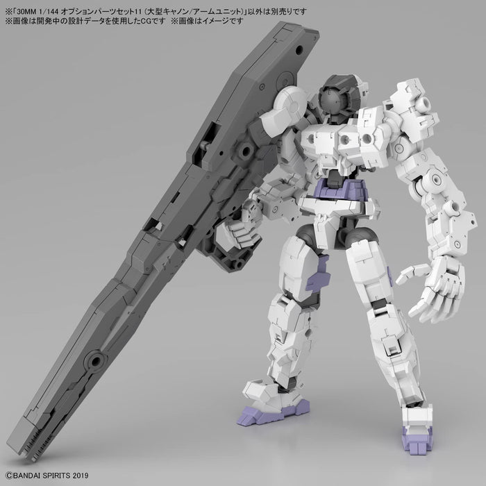 Bandai Spirits 30mm 1/144 Scale Color-Coded Plastic Model with Large Cannon Arm Unit- Japan Figure Store - #1 Bring To You The Best Japanese Goods