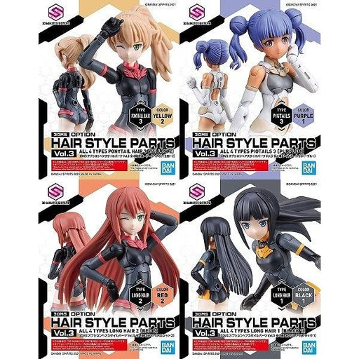 Bandai Spirits 30Ms Option Hair Style Parts Vol.3 Japan (Box)- Japan Figure Store - #1 Bring To You The Best Japanese Goods