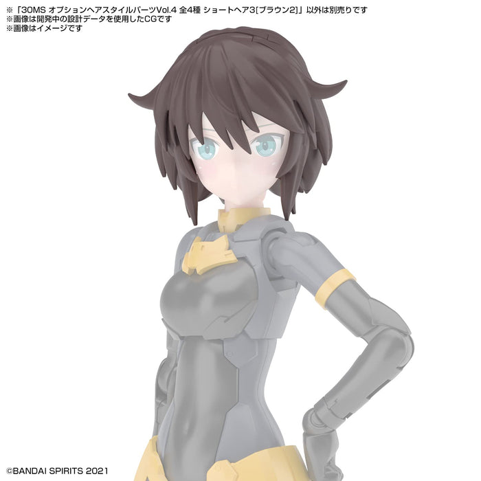 Bandai Spirits Japan 30Ms Option Hairstyle Parts Vol.4 Box- Japan Figure Store - #1 Bring To You The Best Japanese Goods
