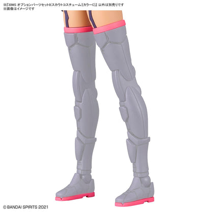 Bandai Spirits 30Ms Option Parts Set 8 Scout Costume Color-Coded Plastic Model Color C- Japan Figure Store - #1 Bring To You The Best Japanese Goods