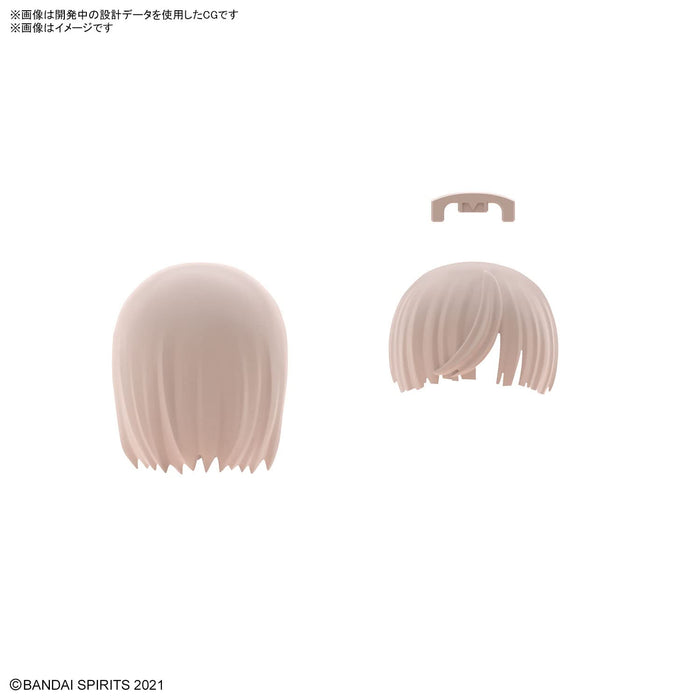 Bandai Spirits 30Ms Optional Hairstyle Parts Vol.8 Set 4 Color-Coded Models- Japan Figure Store - #1 Bring To You The Best Japanese Goods