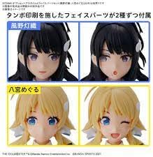 Bandai Spirits Idolm@Ster Shiny Colors Hairstyle & Face Parts Set Toori Kazano/Meguru Hachimiya Model Kit- Japan Figure Store - #1 Bring To You The Best Japanese Goods