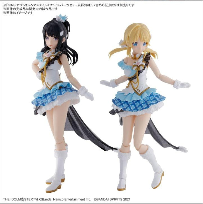 Bandai Spirits Idolm@Ster Shiny Colors Hairstyle & Face Parts Set Toori Kazano/Meguru Hachimiya Model Kit- Japan Figure Store - #1 Bring To You The Best Japanese Goods