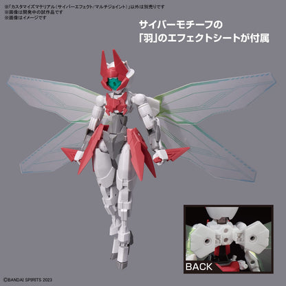 Bandai Spirits Cyber Effect Multi-Joint Color-Coded Plastic Model 2653374- Japan Figure Store - #1 Bring To You The Best Japanese Goods