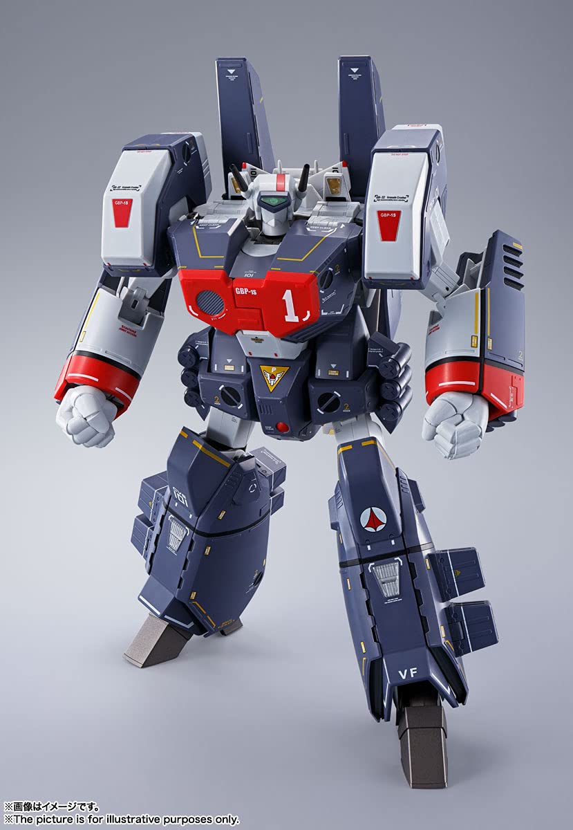 BANDAI Dx Chogokin Vf-1J Armored Valkyrie Ichijo Custom Figure- Japan Figure Store - #1 Bring To You The Best Japanese Goods