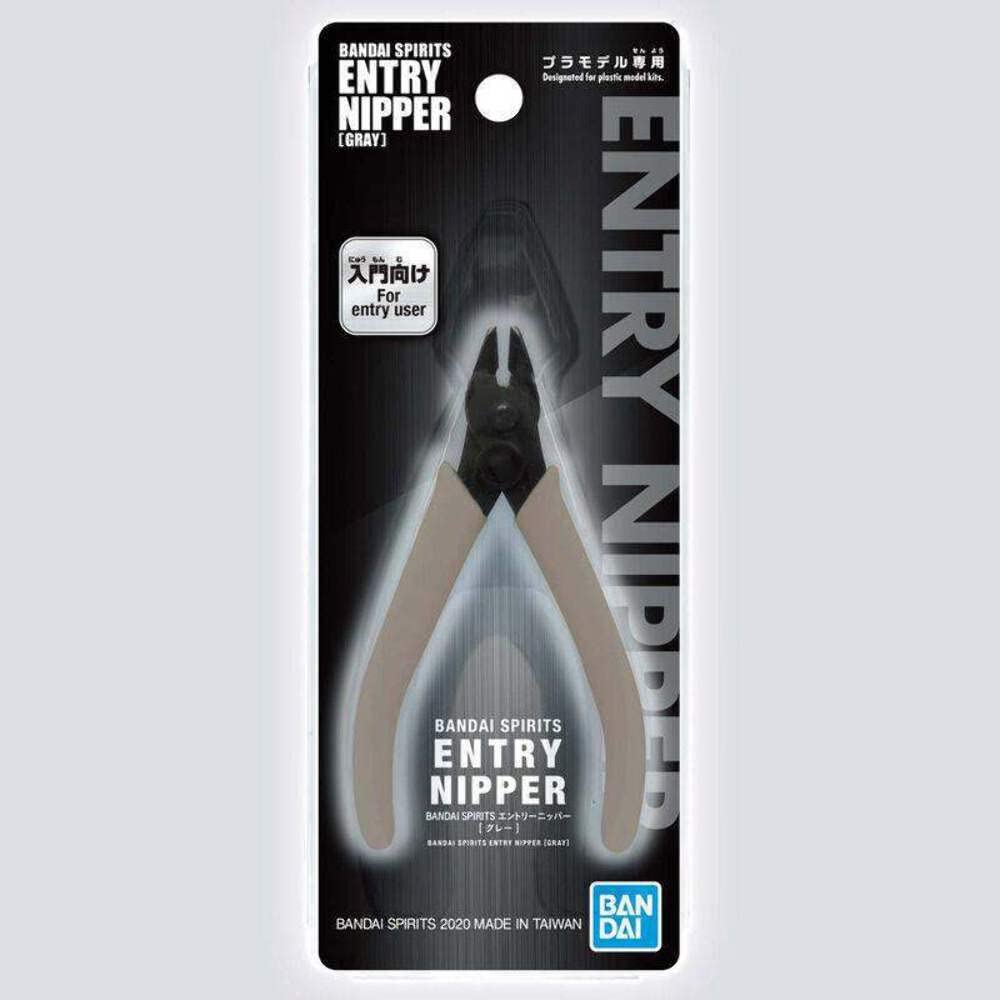 BANDAI BANDAI Spirits Entry Nipper Gray- Japan Figure Store - #1 Bring To You The Best Japanese Goods