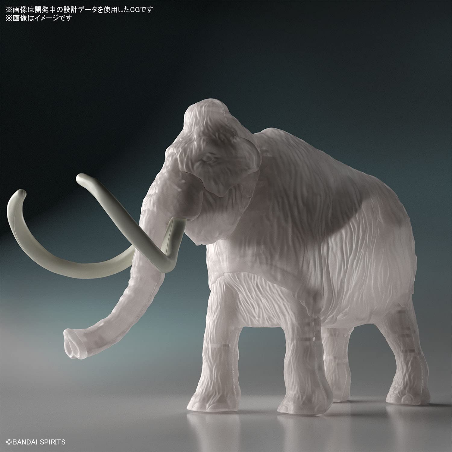 BANDAI Exploring Lab Nature Mammoth Plastic Model- Japan Figure Store - #1 Bring To You The Best Japanese Goods