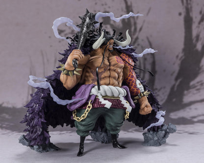 Bandai Spirits Figuarts Zero Kaido Of The Beasts Resale 320mm PVC ABS Figure- Japan Figure Store - #1 Bring To You The Best Japanese Goods