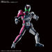 Bandai Spirits Kamen Rider Decade Figure-Rise Standard Plastic Model 2530646- Japan Figure Store - #1 Bring To You The Best Japanese Goods