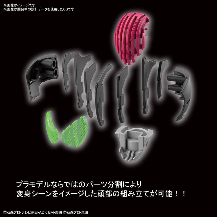 Bandai Spirits Kamen Rider Decade Figure-Rise Standard Plastic Model 2530646- Japan Figure Store - #1 Bring To You The Best Japanese Goods