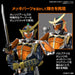 Bandai Spirits Figure-Rise Standard Gaim Orange Arms Model- Japan Figure Store - #1 Bring To You The Best Japanese Goods