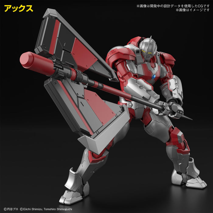 Bandai Spirits Ultraman Suit Jack Figure-Rise Standard Action Model Kit- Japan Figure Store - #1 Bring To You The Best Japanese Goods