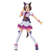 Bandai Spirits Uma Musume Pretty Derby Model - Figure-Rise Standard Color-Coded- Japan Figure Store - #1 Bring To You The Best Japanese Goods