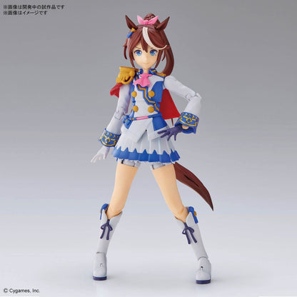 Bandai Spirits Uma Musume Pretty Derby Tokai Teio Plastic Model Japan- Japan Figure Store - #1 Bring To You The Best Japanese Goods