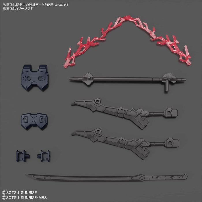 BANDAI Gundam Breaker Battlogue Hg 1/144 Gundam Barbataurus Plastic Model- Japan Figure Store - #1 Bring To You The Best Japanese Goods