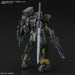 BANDAI Gundam Breaker Battlogue Hg 1/144 Gundam Oo Command Qan[T] Plastic Model- Japan Figure Store - #1 Bring To You The Best Japanese Goods
