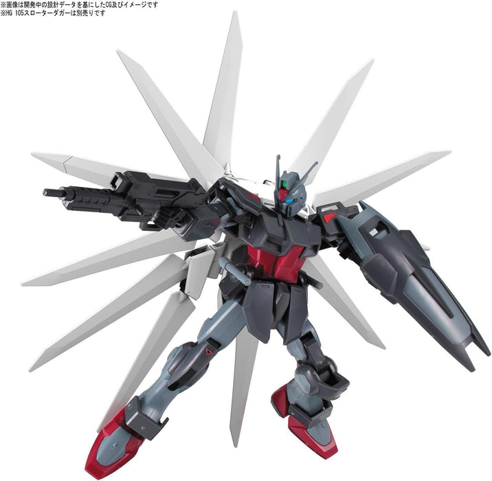 Bandai Spirits 1/144 Scale Galaxy Booster Gundam Build Fighters Model Kit- Japan Figure Store - #1 Bring To You The Best Japanese Goods