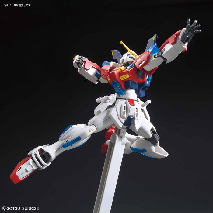 Bandai Spirits Star Burning Gundam 1/144 Scale Color-Coded Model- Japan Figure Store - #1 Bring To You The Best Japanese Goods