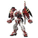 BANDAI Hi-Resolution Model 1/100 Gundam Astray Red Frame Powered Red Plastic Model- Japan Figure Store - #1 Bring To You The Best Japanese Goods