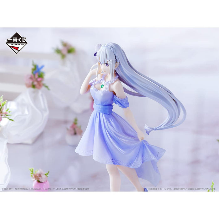 Bandai Spirits Ichiban Kuji Re:Zero Emilia Figure Japan | Dreaming Future Story- Japan Figure Store - #1 Bring To You The Best Japanese Goods