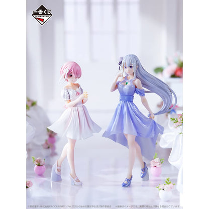 Bandai Spirits Ichiban Kuji Re:Zero Emilia Figure Japan | Dreaming Future Story- Japan Figure Store - #1 Bring To You The Best Japanese Goods