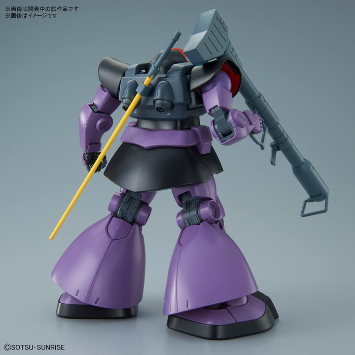 Bandai Spirits Mg Mobile Suit Gundam Dom 1/100 Scale Color Coded Plastic Model- Japan Figure Store - #1 Bring To You The Best Japanese Goods